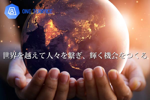 株式会社Ｏｎｅ　Ｔｅｒｒａｃｅのプロジェクトイメージ